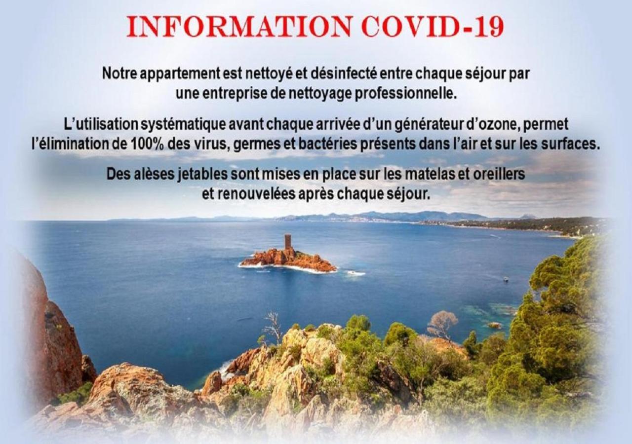 Coeur De Frejus, L'Amphitheatre, Appartement 3 Pieces Climatise, Terrasse, Barbecue, Piscine & Parking Екстериор снимка